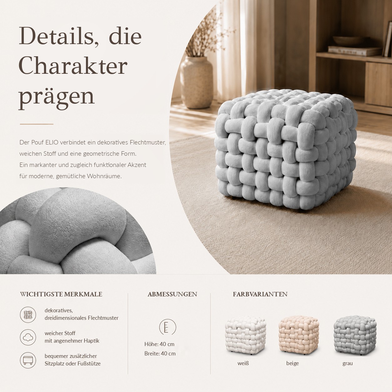 Der Sitzhocker ELIO mit dekorativem Webmuster und Bouclé-Stoff